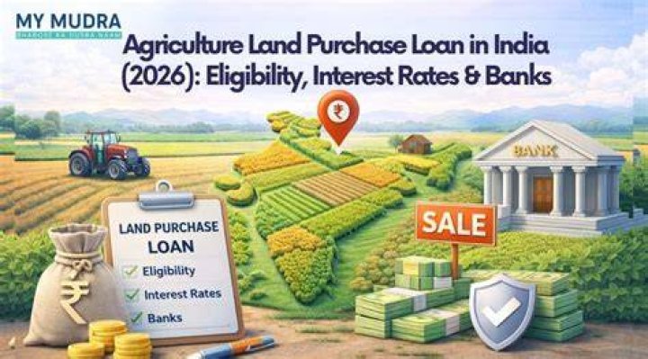 Can I get loan on agriculture land?
