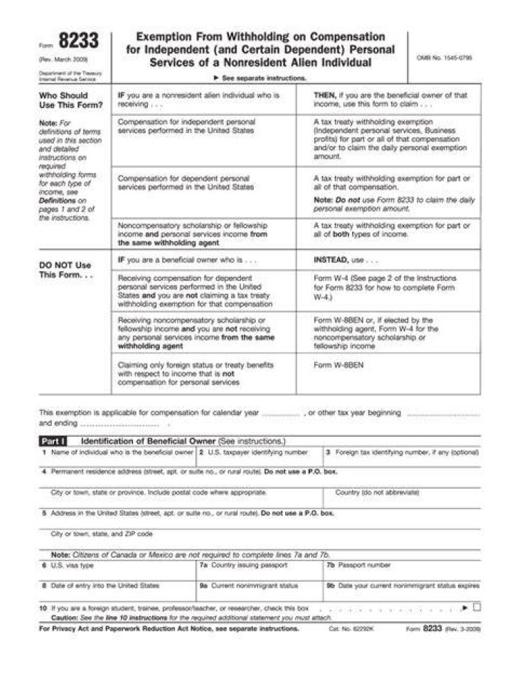 Do I need to fill form 8233?