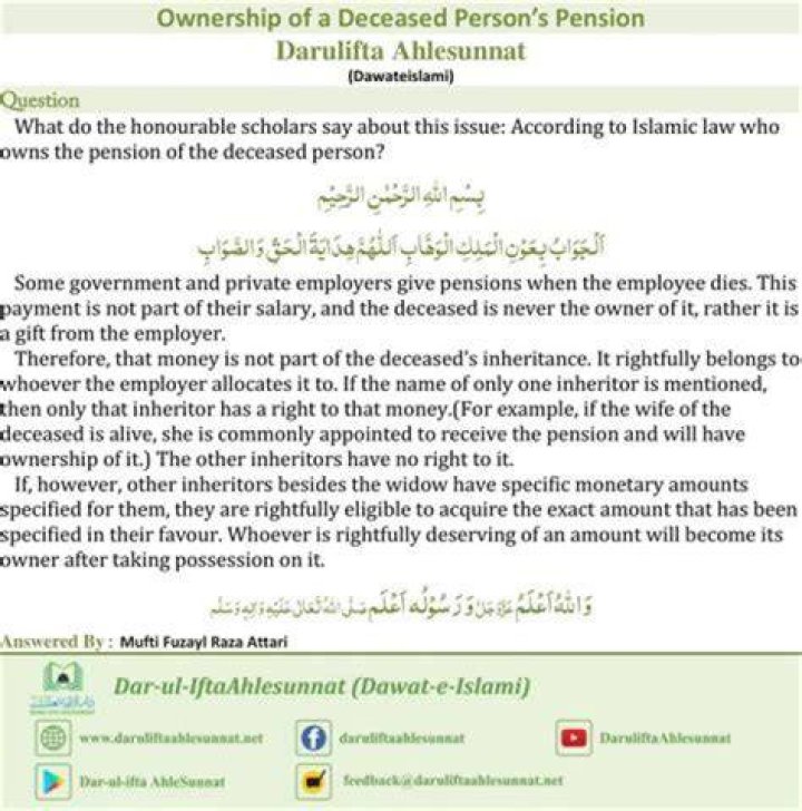 How do I claim a deceased persons pension?